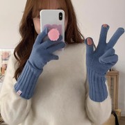 冬季手套女款防寒加长款韩系针织毛线保暖露指可触屏五指纯色手套