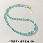 天然蓝磷灰石素面盘珠原创款，项链女款水晶，项链饰品礼物a0321