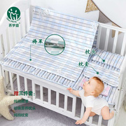 婴儿床垫荞麦皮褥子新生儿凉席夏透气(夏透气)宝宝幼儿园儿童午睡垫被