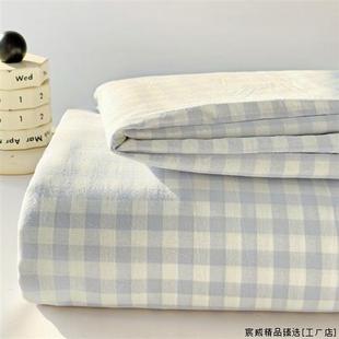 春季水洗棉床笠三件套日式简约格子床罩单件家用席梦思床垫保护套