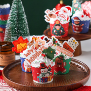 圣诞节纸杯蛋糕纸杯托杯子，卡通食品级生日，装饰包装盒可爱烤箱专用
