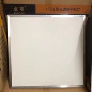 定制镇流器led平板灯驱动电源面板灯4550W48W60吸顶灯整流变压器