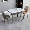 可伸缩折叠玉晶石，餐桌椅组合小户型现代简约轻奢餐桌，家用实木饭桌