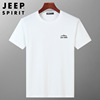 jeepspirit短袖t恤男潮流，休闲夏季半袖，宽松衬衫男装t恤279050