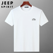 jeepspirit短袖t恤男潮流休闲夏季半袖宽松衬衫，男装t恤279050