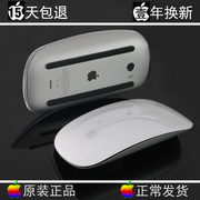苹果无线蓝牙鼠标二代ipad电脑MacBookair pro笔记本magic mouse2