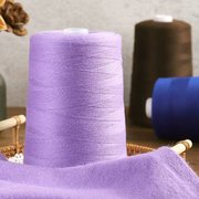 特级绒羊绒线纯山羊绒毛线羊毛线手工编织围巾线细线机织手编