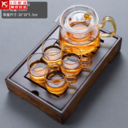 小型玻璃茶具套装家用仿黑檀茶盘蓄水式茶海重竹茶台耐高温泡茶壶