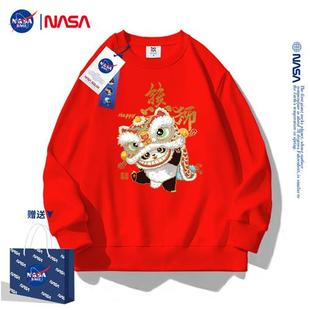 NASA联名本命年红色卫衣女秋冬款加绒加厚国潮外套男宽松团体班服