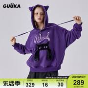 GUUKA紫色猫耳朵重磅连帽卫衣女纯棉加厚 情侣廓形帽衫潮宽松