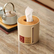纸巾盒抽纸盒家用客厅圆形，卷纸筒卫生间，创意桌面纸抽盒茶几收纳盒