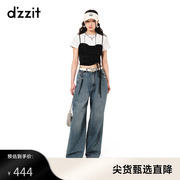 dzzit地素23夏甜酷风抽褶，设计两件套t恤女设计感小众