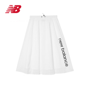 New Balance NB奥莱女士短裙夏季纯色休闲运动半身裙