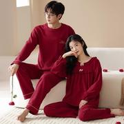 情侣睡衣结婚套装，2套春秋款棉质长袖，红色喜庆家居服0125n