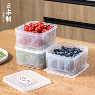 日本进口沥水保鲜盒上班族，便携水果便当盒，冰箱专用食品级收纳盒子