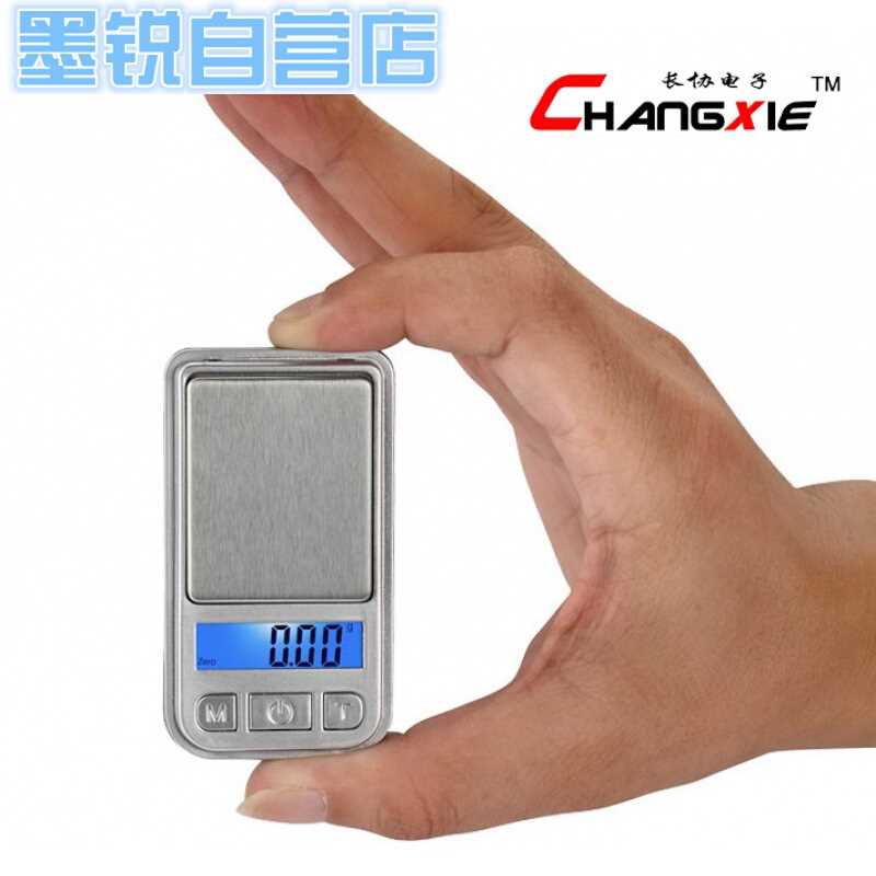 迷你便携珠宝秤 超小型电子秤0.01g 微型称口袋称精准 100g0.01g|msdalam kategori Penjagaan diri/kesihatan/peralatan urut, Kosmetologi/alat bantuan badan, Scales/Skala kesihatan - dari Buy2taobao.com untuk memberikan perkhidmatan ejen Taobao profesional membeli