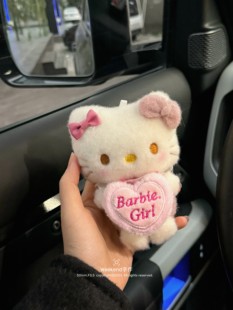 Hellokitty毛绒娃娃汽车怀挡装饰品车载雨刮器转向灯装饰新车礼物