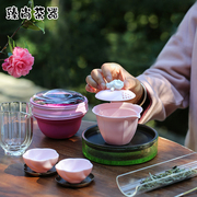 户外旅行茶具套装日式一壶两杯三杯粉色陶瓷便携式功夫干泡茶盘茶