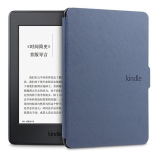 亚马逊Kindle保护壳Paperwhite3/4/5保护套第7/8/9//10/11代轻薄款外壳KPW4电子书2022青春版6寸阅读器皮套