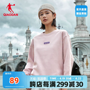 中国乔丹女装运动服卫衣女，2024春季季圆领(季圆领，)套头衫休闲上衣长袖