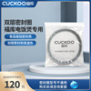 韩国CUCKOO福库 高压电饭煲锅3L双层IH密封圈原厂配件DH06CQ