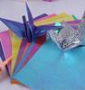 折纸闪光彩纸手工荧光彩色正方形夜光的印花纹闪亮卡纸折纸鹤星空