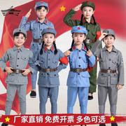 红军演出服男女儿童八路军表演服闪闪红星大合唱十一军装舞台服装