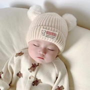 秋冬儿童帽可爱超萌新生婴幼儿帽韩版同款毛线帽双球护耳帽