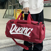 短途旅行包女行李袋大容量学生行李袋手提包防水运动蓝球健身包男