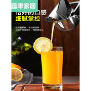 不锈钢手动榨汁机橙汁挤压器家用水果小型石榴压柠檬榨汁神器