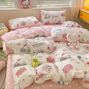 少女心kitty猫纯棉四件套，可爱卡通全棉，床上三件套1.5m1.8床单床品