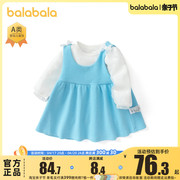 巴拉巴拉女童套装宝宝长袖T恤裙子两件套春装儿童周岁礼服小