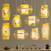 新中式吊灯禅意茶室餐厅艺术，吧台创意中国风，装饰灯日式餐饮店灯罩