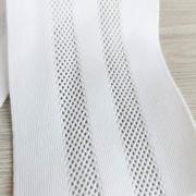 白色四面弹条纹织带，羽绒服裤子侧边条加宽辅料加肥增宽布带2米