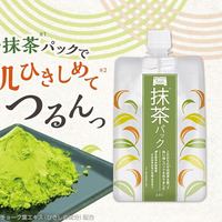 日本pdc抹茶面膜泥控油祛痘嫩白补水深层清洁毛孔涂抹