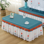 布艺茶几套罩简约蕾丝刺绣桌布垫餐桌全包盖布长方形茶机桌罩家用