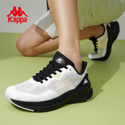 Kappa男鞋跑步鞋男款绝影系列2024春季轻便透气软底运动鞋子