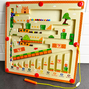 蘑菇屋运笔迷宫儿童磁性数字，机关走珠认颜色益智区角中小班教玩具