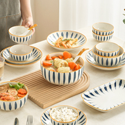 中式汤碗陶瓷家用8寸碗2024米饭碗拉面碗高颜值网红盘子菜盘