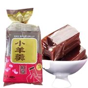 台湾产红豆小羊羹(8个入)264g传统糕点心美味零食小包装