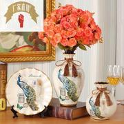 欧式陶瓷花瓶三件套家居客厅电视柜创意装饰品玄关结婚摆件