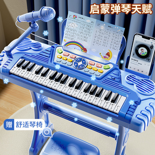 37键电子琴儿童乐器初学早教，宝宝幼儿女孩，带话筒小钢琴玩具可弹奏
