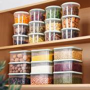 大料收纳盒材料厨房收纳罐迷你食品盒子塑料有盖保鲜盒10件套商用