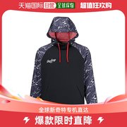 日本直邮Rawlings成人棒球服 针织连帽套头衫 靛蓝色S AOS12F