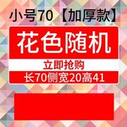 编织袋搬家打包袋特大号加厚蛇皮袋子防水收纳u包裹整理麻袋行