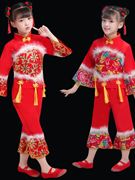 六一儿童演出服装女童喜庆民族舞秧歌舞表演服元旦幼儿舞蹈服