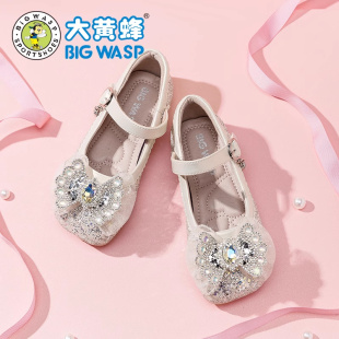 大黄蜂童鞋女童公主鞋春季儿童演出皮鞋粉色银色小女孩水晶鞋
