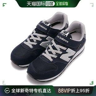 日本直邮NEW BALANCE 儿童女鞋996系列运动鞋 YV996NV3 SS23