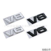 适用于丰田汉兰达车标 V6 V8 金属车标改装车身车尾标志车贴