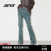 Jamor高腰紧身牛仔裤女2023秋冬季复古微喇裤子显瘦显高甜酷